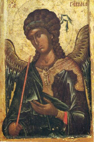 Святый архангеле Божий Гаврииле, моли Бога о нас.